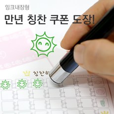 청소연구소할인쿠폰