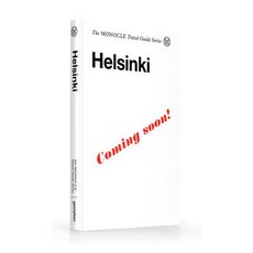 The Monocle Travel Guide to Helsinki: The Monocle Travel Guide Series Hardcover, Gestalten