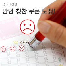 cgv할인쿠폰