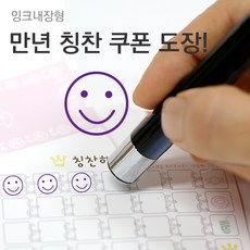 청소연구소쿠폰