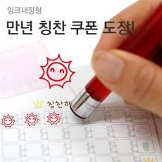 청소연구소쿠폰