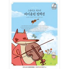 알스튜디오