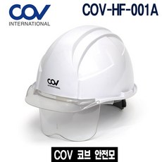 cov-hf-001-1a
