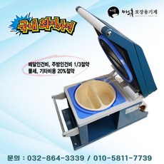 979783a0-11ff-43eb-8ac2-c55ef408ee03.jpg