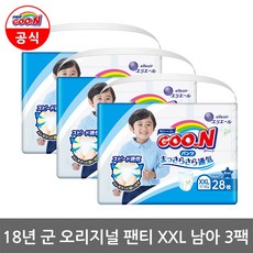 76fb98d0-f41e-4a38-8d2d-b512c8f3bca3.jpg