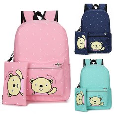 키즈트리보조가방