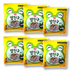 밥새우주먹밥