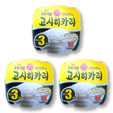 3d7ba30c-85aa-45a4-8116-fa721af865c9.jpg