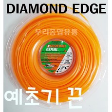 제노아예초기부속