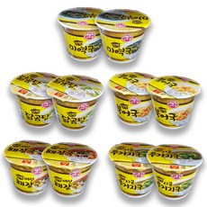 오뚜기 간편국 컵국 5종 각2개씩 세트(총10개)탕찌개미역해장즉석요리식품, 1세트