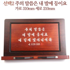 야화첩1권특별판