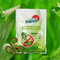 937c21c8-ffe7-4c6d-b7db-9f023d72ef69.jpg