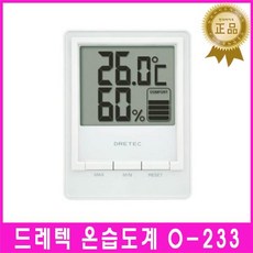 드레텍라디오