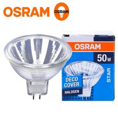 오스람 할로겐전구 MR16 20W 50W 할로겐 램프 MR, 전구색, 1개
