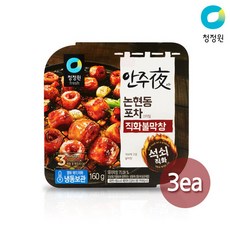 c9ad9523-bdef-4a3e-abb8-3bc1f3495813.jpg