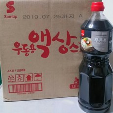 삼립 우동용 액상스프 1.8L, 5개