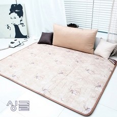 74cdd308-fbff-4864-95f3-558f0175cb77.jpg