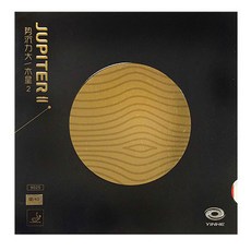 은하 - 쥬피터 2 탁구러버/평면러버/레드 블랙/탁구, 은하 쥬피터 2 탁구러버 RED-max