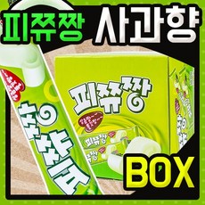 피쮸짱 사과향 14g 50입 X 2 문방구 캬라멜 불량과자 간식 사과향, 15PM_피쮸짱 사과향 14g 50입 X 2