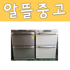 3076a2de-a9e9-4c56-8a5f-2e147ed6bcd8.png
