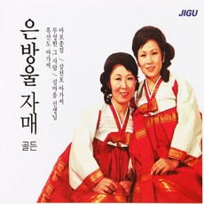 1600b32a-616a-4cde-bf52-cb7ed1b97c17.jpg