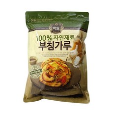 80ff1893-5c5b-4887-87e0-91b449692d92.jpg
