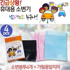 963b088f-9005-4bb9-9a5e-c44af53756f0.JPG