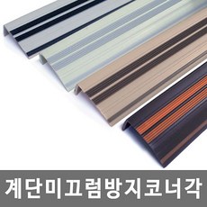 c0c7b3d1-0ff0-4b57-b09e-fd2713060ce8.jpg