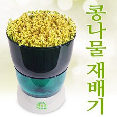 5f907937-694c-494c-b182-14c69786d940.jpg