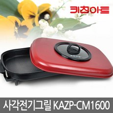 c850cb07-4da7-4a46-b8cc-82c0a3e618b5.jpg