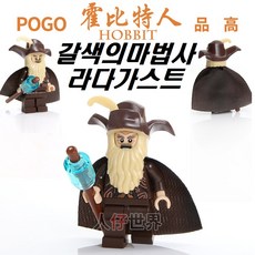 f92ef641-ec0b-4594-ab06-9ba123d78bb0.jpg