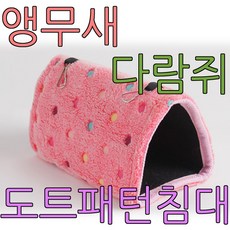 62973045-da78-4bdd-bc98-771df3582828.jpg
