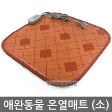 마이팜전기방열기12kw