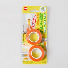 c02575aa-126e-4dbb-86bc-4cdceafbb5bf.jpg