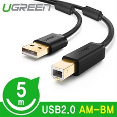 umf-7205xb