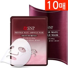 SNP 에스엔피 프레스티지 마유 앰플 마스크, 1개, 10매입