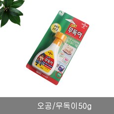 //상품명