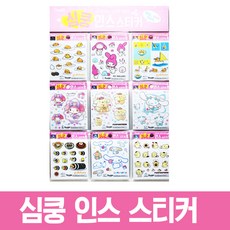 7ee8d6ff-5d80-45fb-a5c7-2356533ee6d3.jpg