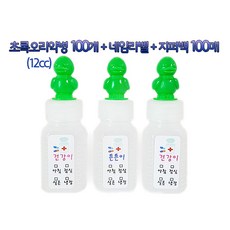 c46720a9-c58f-43e0-8cac-0954fd8999ca.jpg