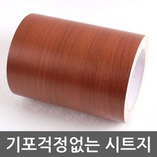 573d1427-94a6-4819-9956-23b636889396.jpg