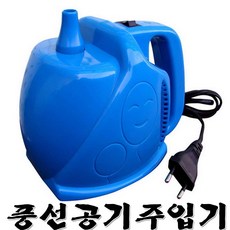 풍선바람넣는기계