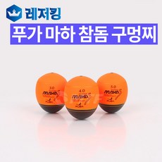 ac991c9d-8920-4eb4-be90-fe66694574f4.jpg