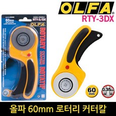 d48096e3-4dda-4462-94ea-49eb701e9327.jpg