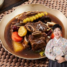 홍석천갈비찜