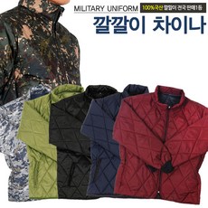 미래통상 깔깔이 차이나 점퍼 경량패딩 패딩조끼 기모점퍼 기모바지