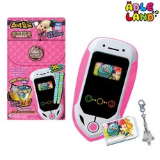 스낵월드페어리폰