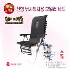 스팀팟보일러