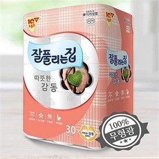 자르r