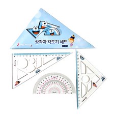 송화차단헤드셋