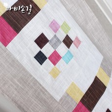 cc9c2210-fe82-40c6-9884-ee54d08eea7b.jpg